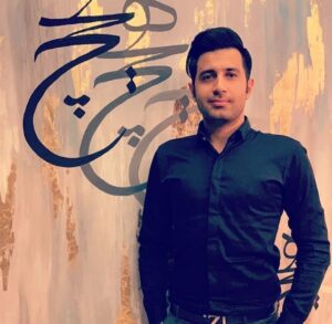 فربد خواجه خباز